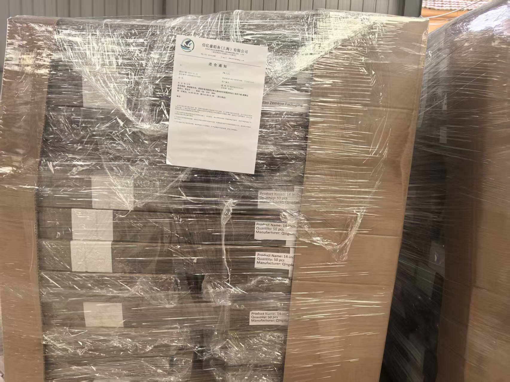 Uusi lähetys matkalla Kanadaan.