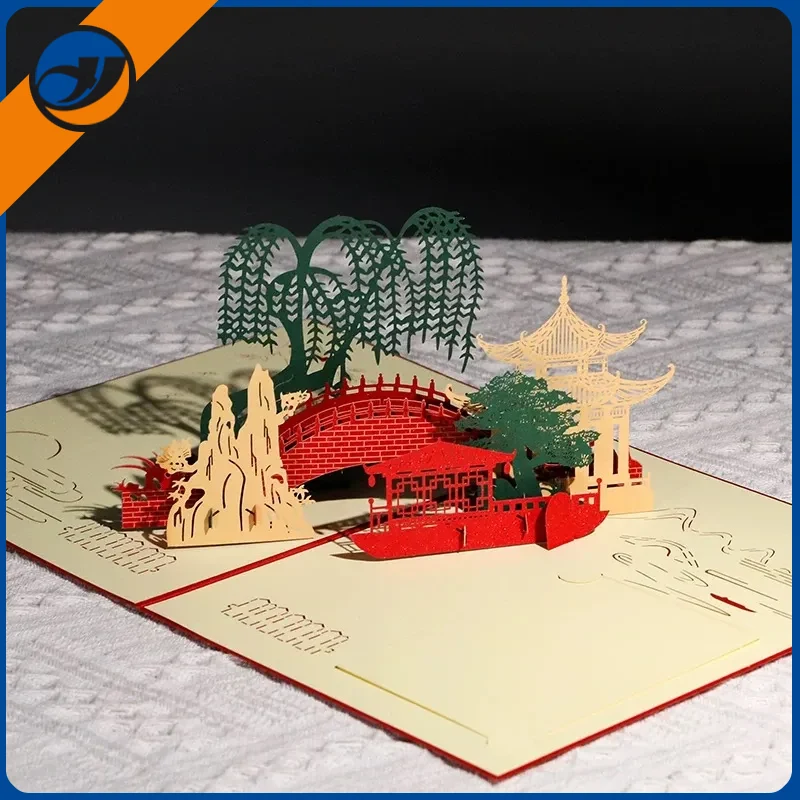 Luova 3D -paperikortti